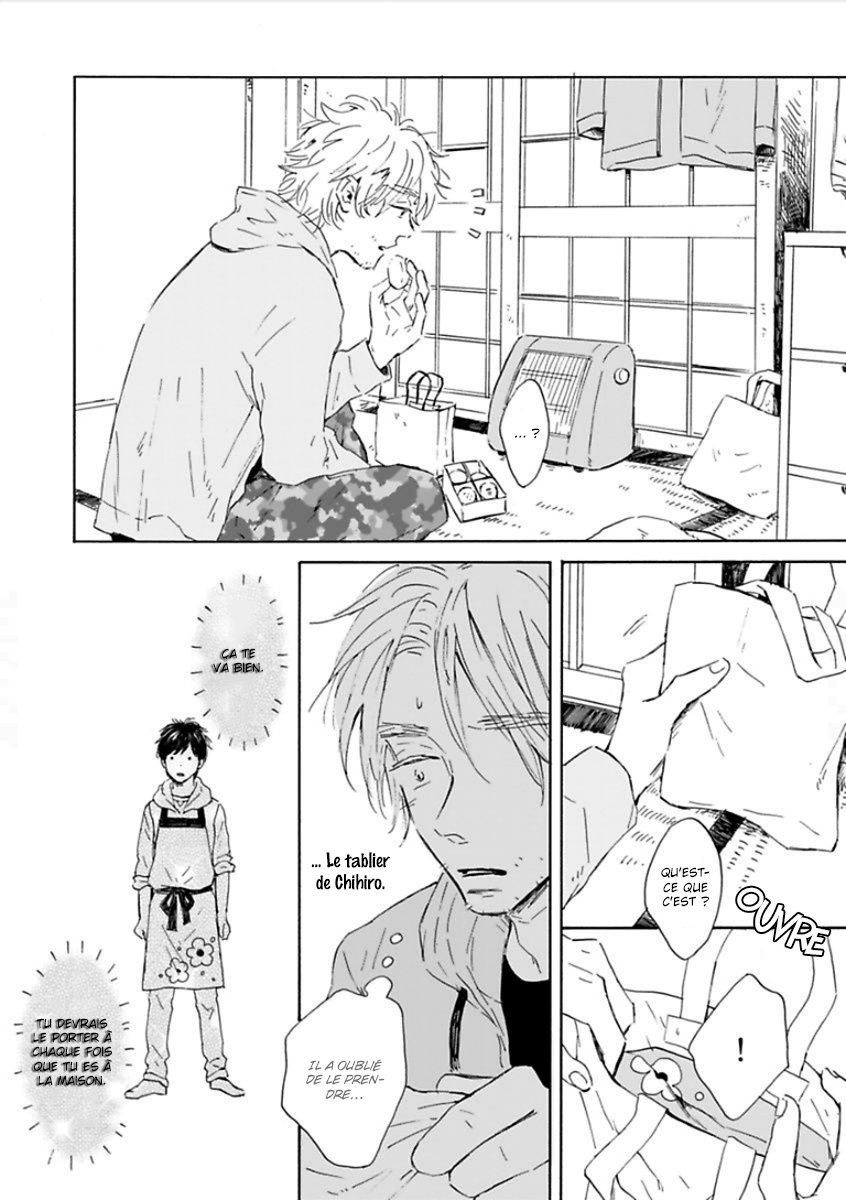 Yamada to Shounen Vol. 1 Ch. 3 第28页
