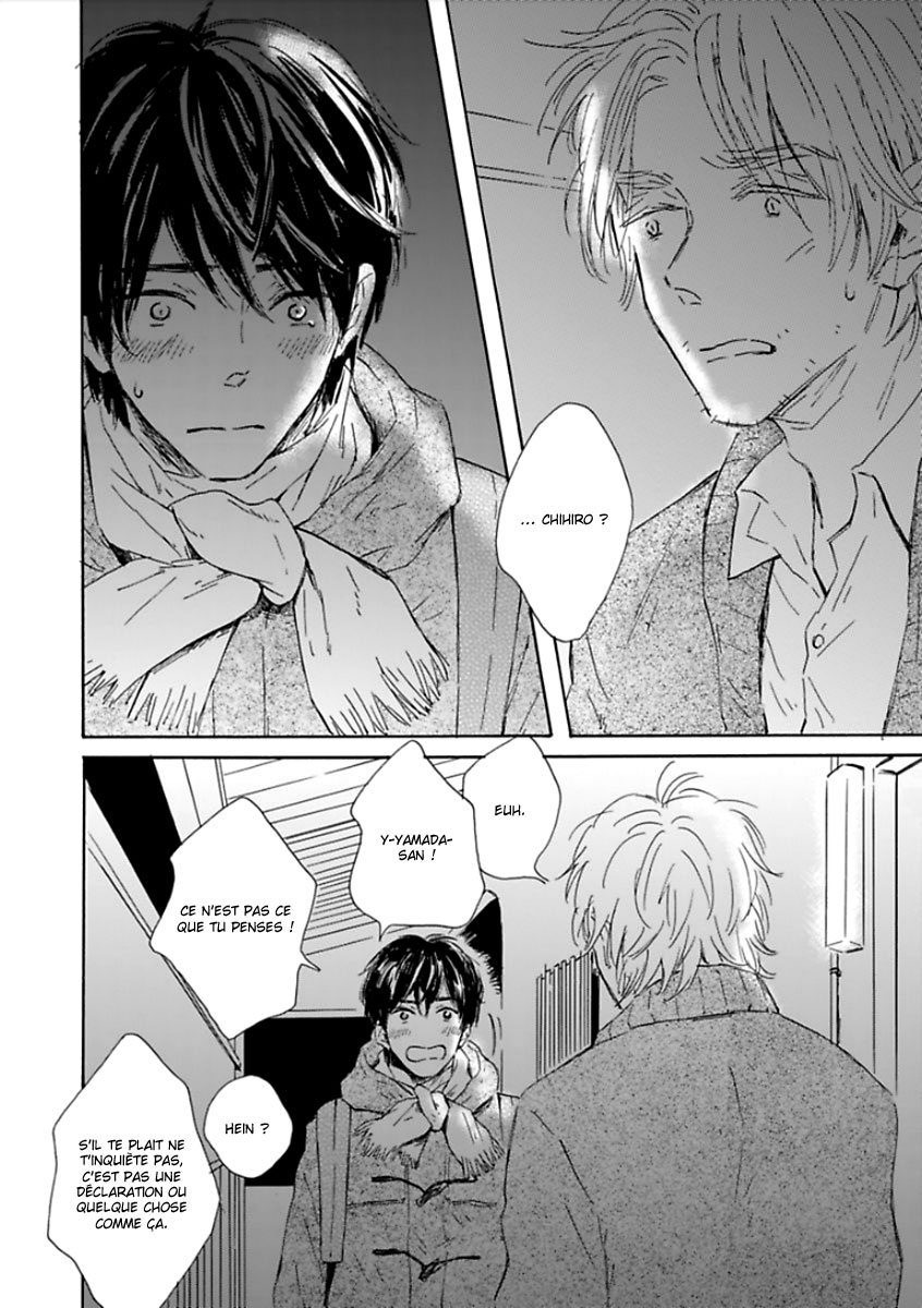 Yamada to Shounen Vol. 1 Ch. 3 第4页