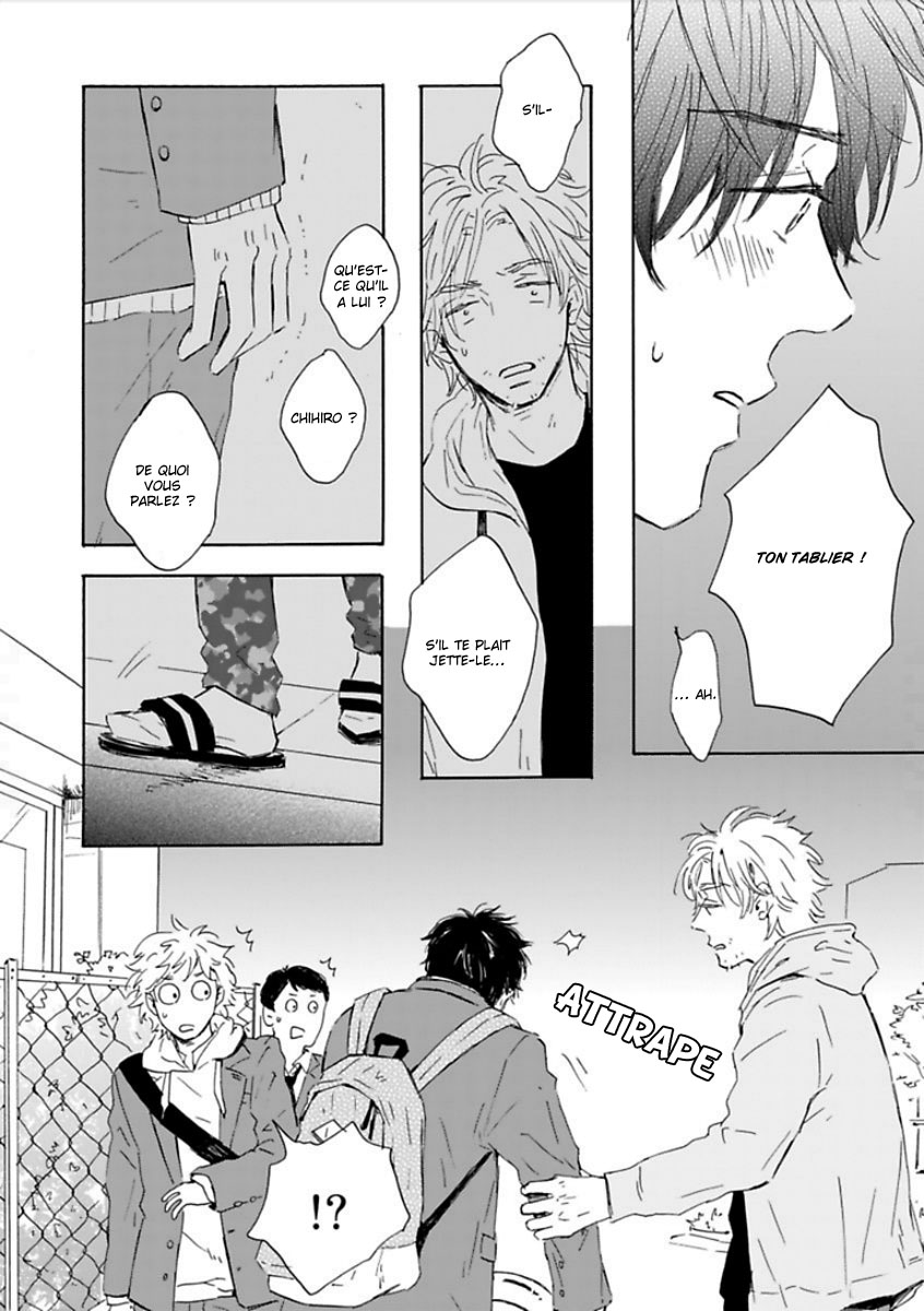 Yamada to Shounen Vol. 1 Ch. 3 第32页