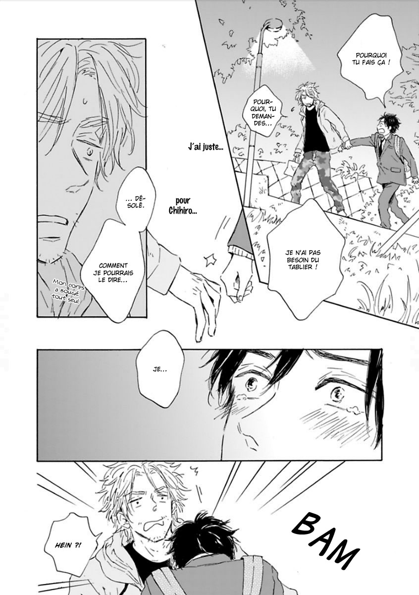 Yamada to Shounen Vol. 1 Ch. 3 第34页