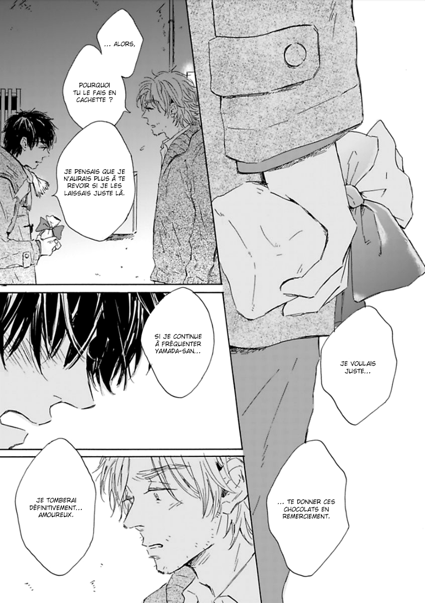 Yamada to Shounen Vol. 1 Ch. 3 第5页