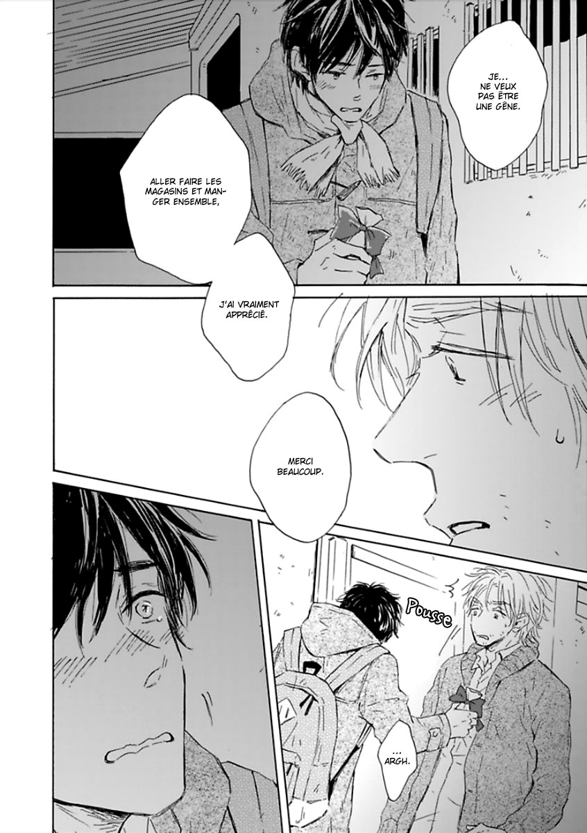 Yamada to Shounen Vol. 1 Ch. 3 第6页