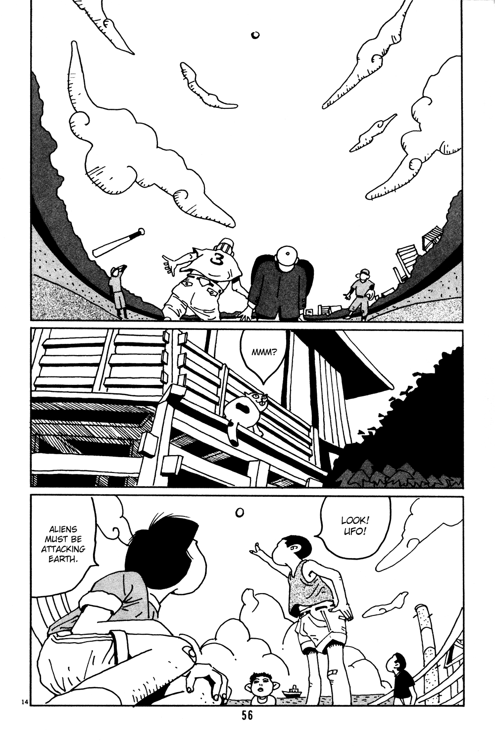 Flower Man Hanao Screams! 第14页
