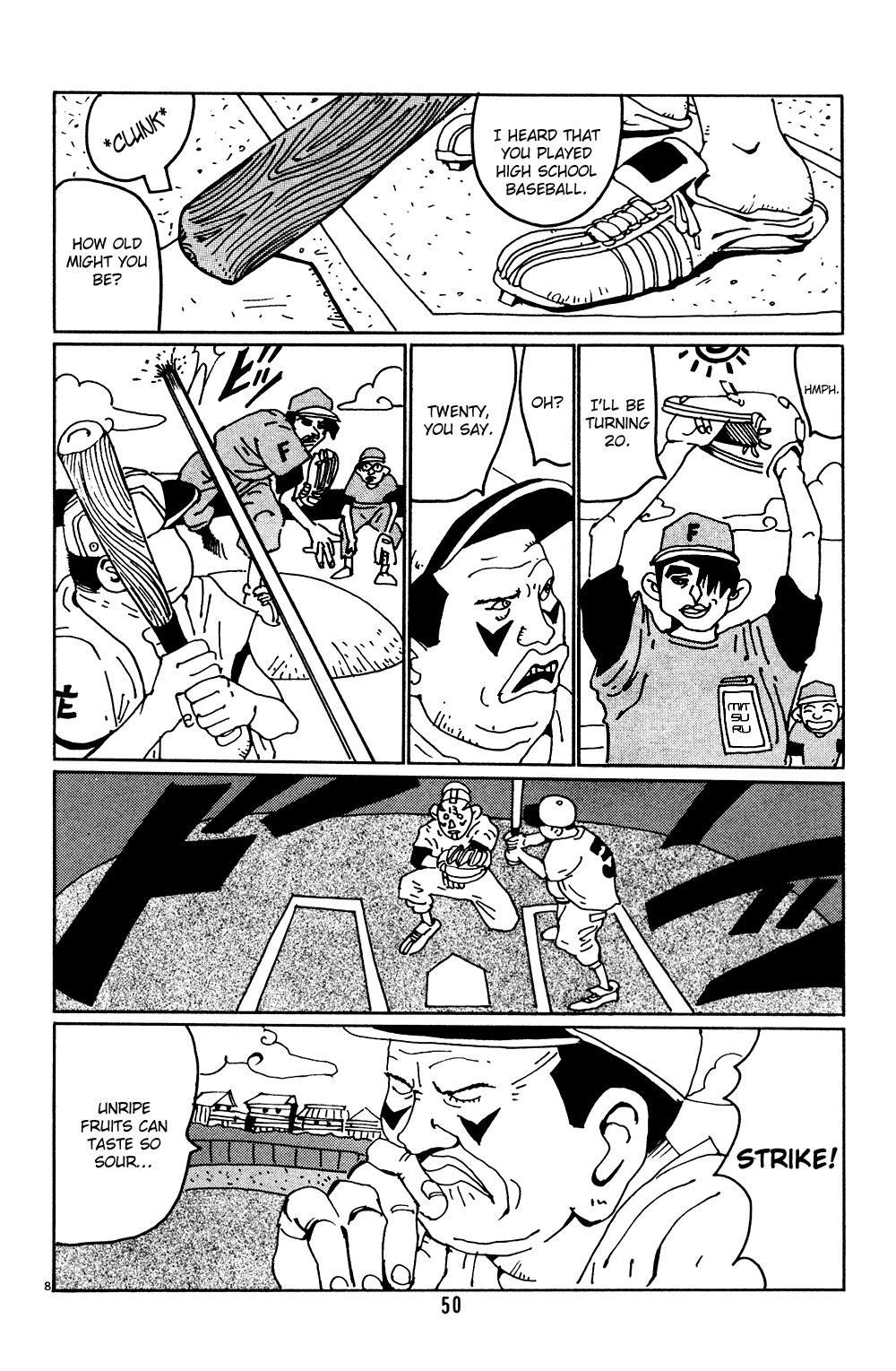 Flower Man Hanao Screams! 第8页