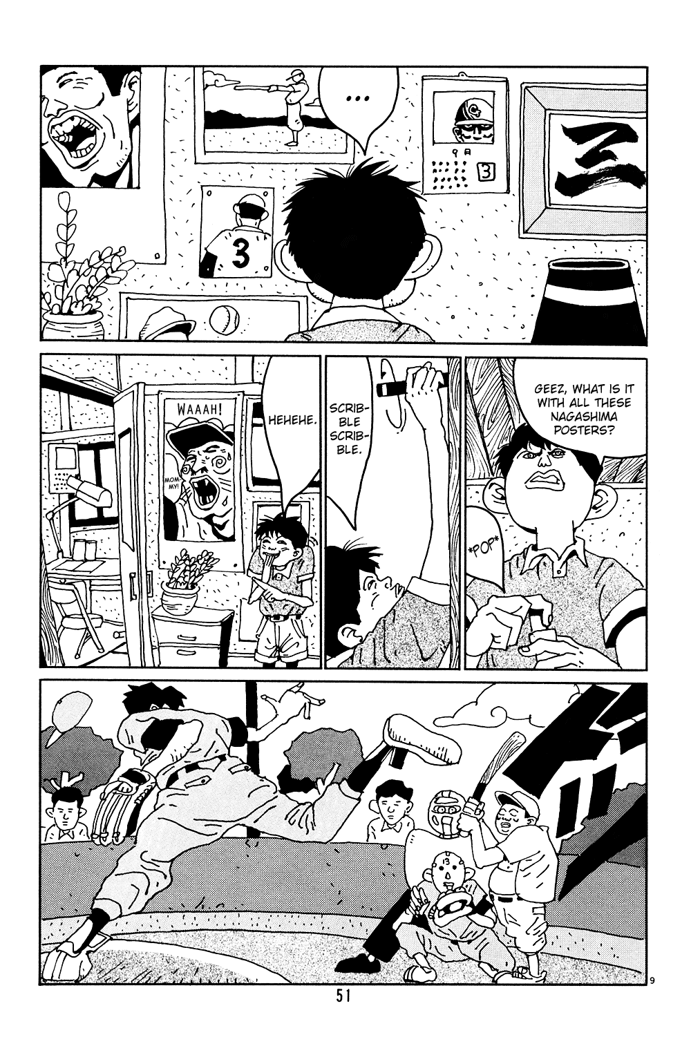 Flower Man Hanao Screams! 第9页