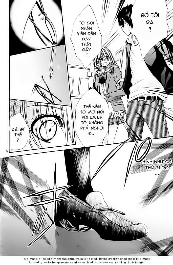 16 Life Vol. 1 Ch. 1 第20页