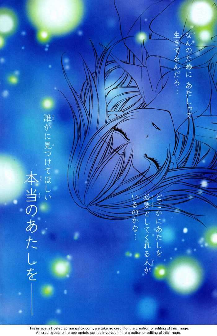 16 Life 第7页