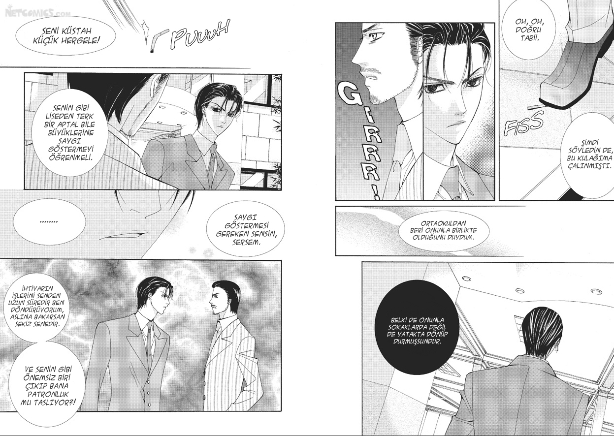 Totally Captivated Vol. 1 Ch. 5 第3页