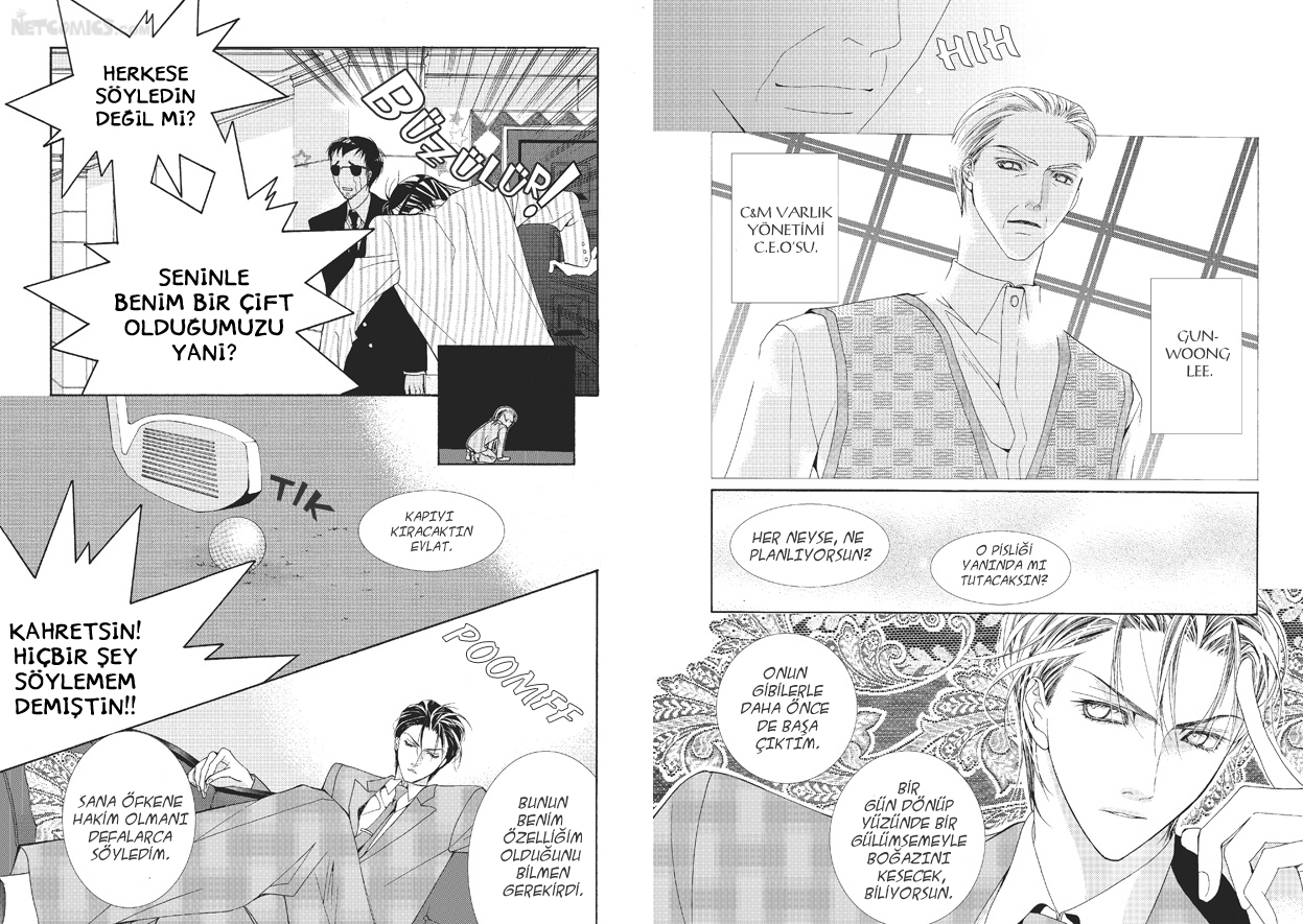 Totally Captivated Vol. 1 Ch. 5 第5页
