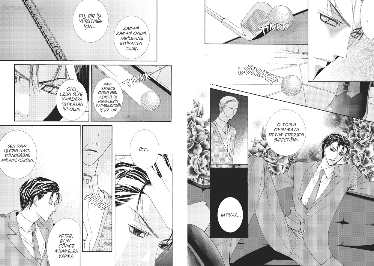 Totally Captivated Vol. 1 Ch. 5 第6页
