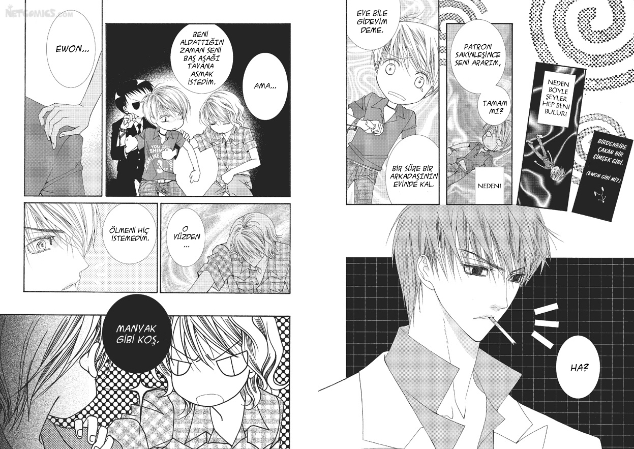 Totally Captivated Vol. 1 Ch. 5 第10页