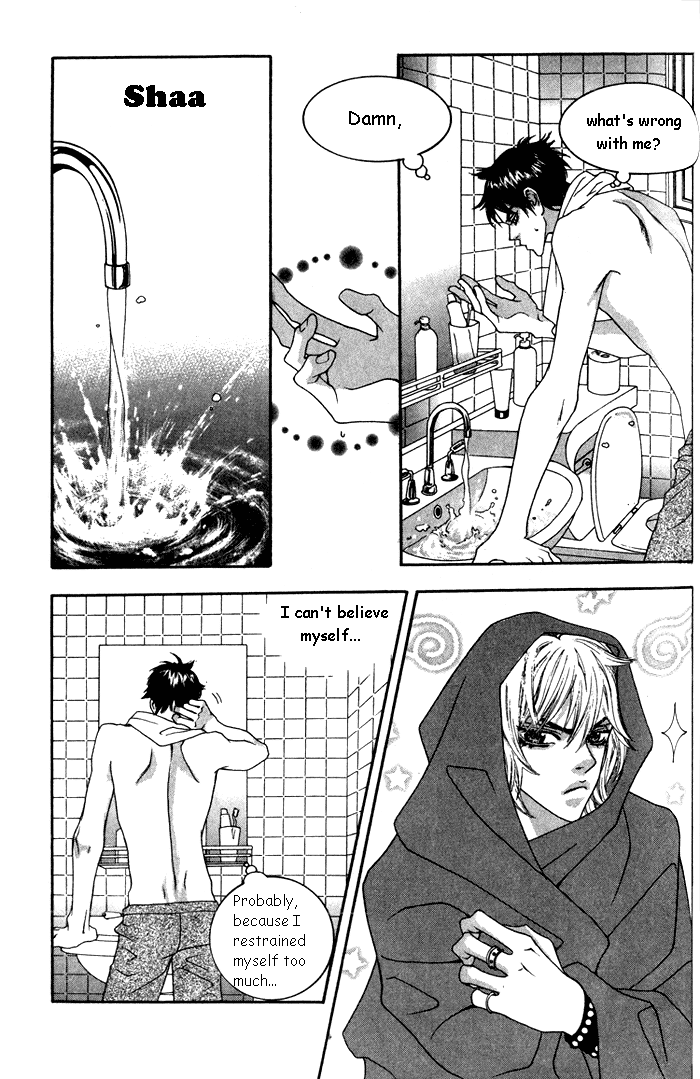 The Summit Vol. 1 Ch. 4 第12页