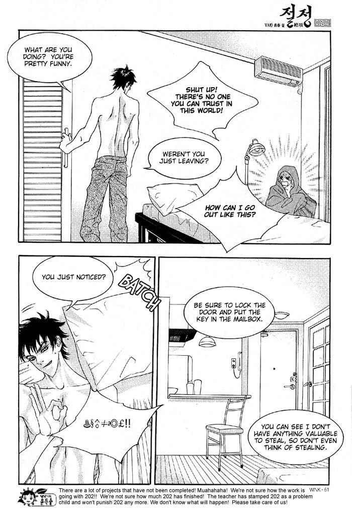 The Summit Vol. 1 Ch. 4 第14页