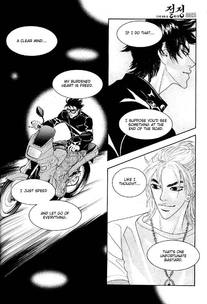 The Summit Vol. 1 Ch. 4 第22页