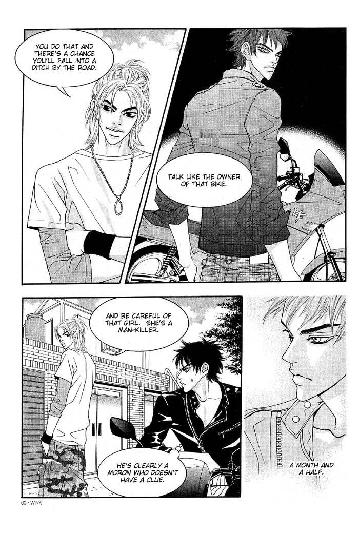 The Summit Vol. 1 Ch. 4 第23页