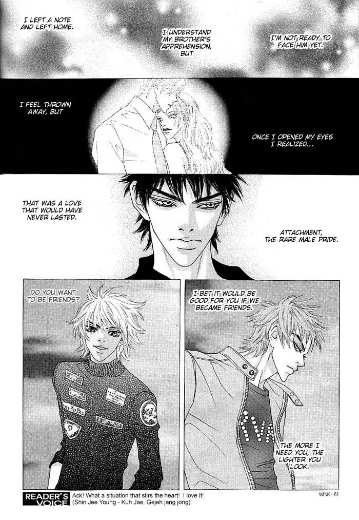 The Summit Vol. 1 Ch. 4 第24页