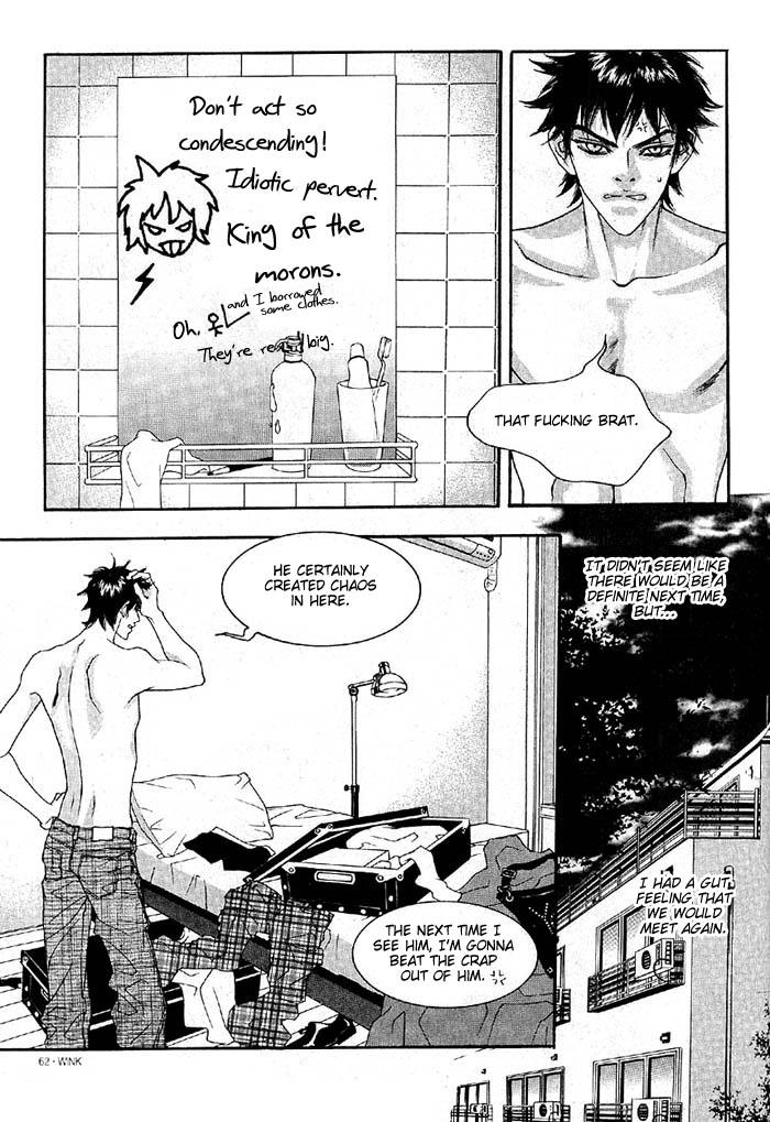 The Summit Vol. 1 Ch. 4 第25页