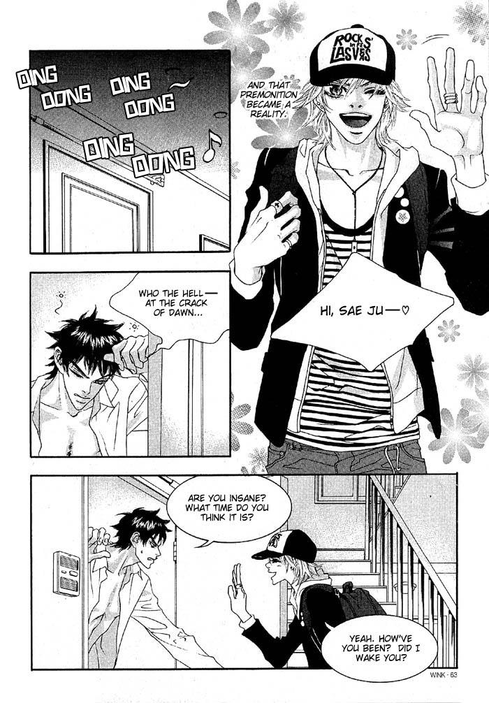 The Summit Vol. 1 Ch. 4 第26页