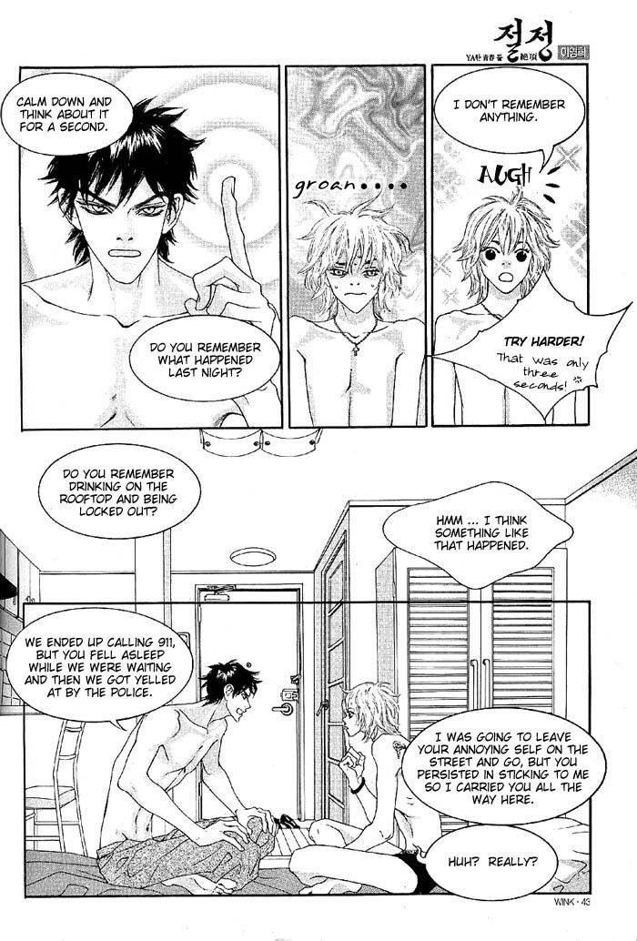 The Summit Vol. 1 Ch. 4 第6页