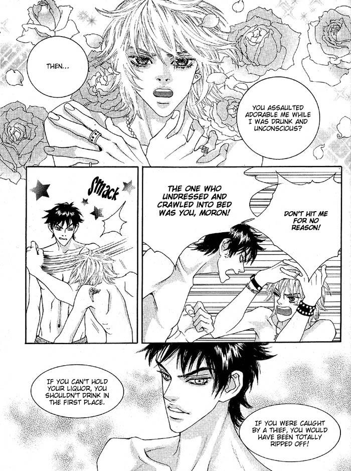 The Summit Vol. 1 Ch. 4 第7页