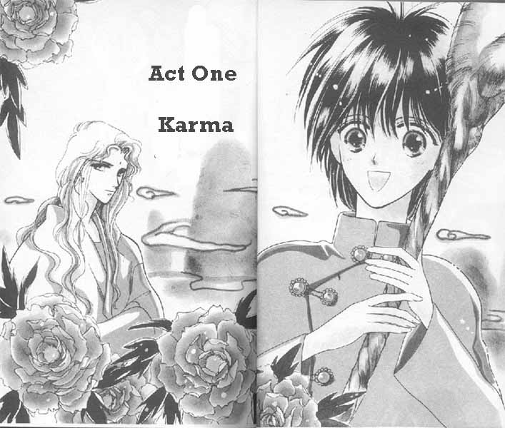 Unjou Roukaku Kidan 第2页