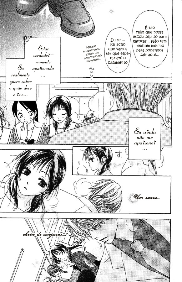 Zenbu, Hajimete. Vol. 1 Ch. 1 第14页
