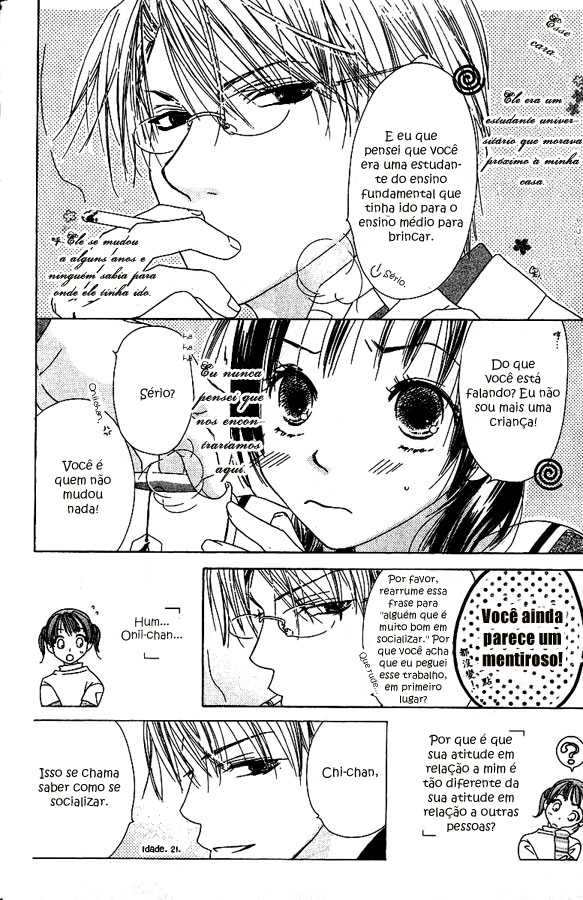 Zenbu, Hajimete. Vol. 1 Ch. 1 第19页