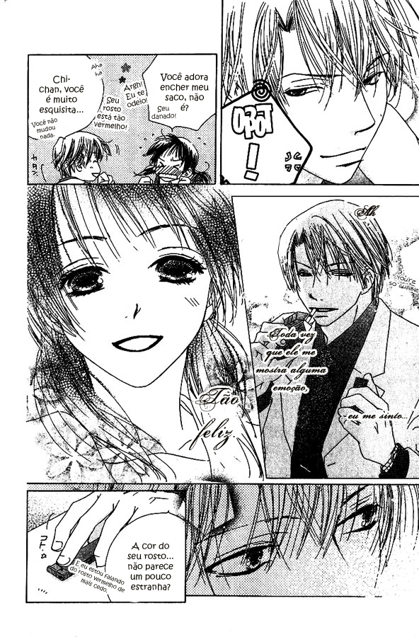 Zenbu, Hajimete. Vol. 1 Ch. 1 第27页