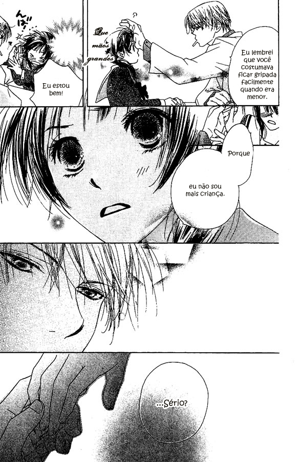 Zenbu, Hajimete. Vol. 1 Ch. 1 第28页