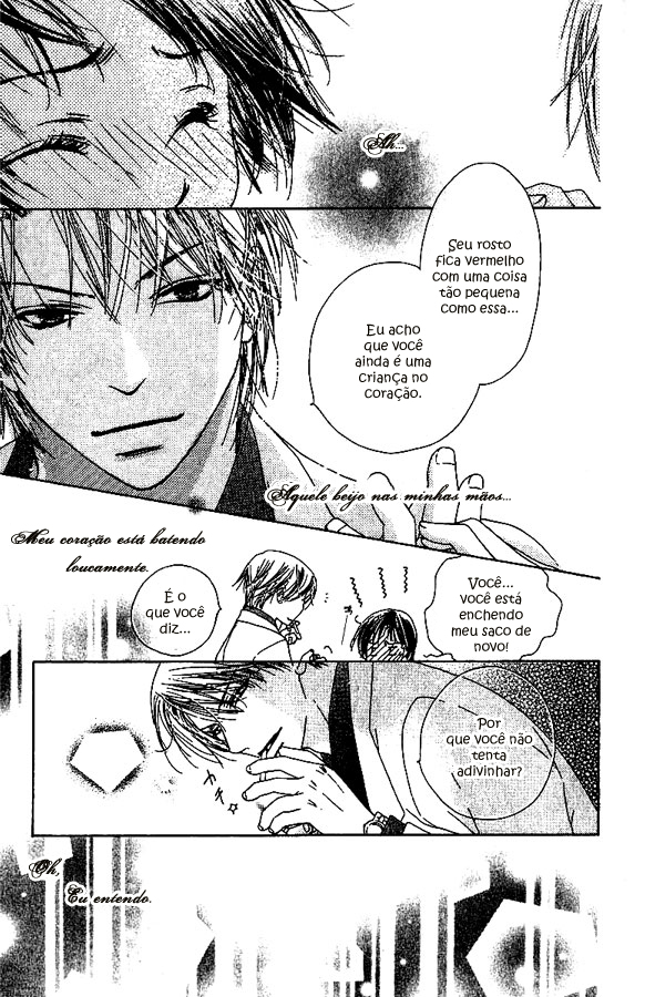 Zenbu, Hajimete. Vol. 1 Ch. 1 第30页