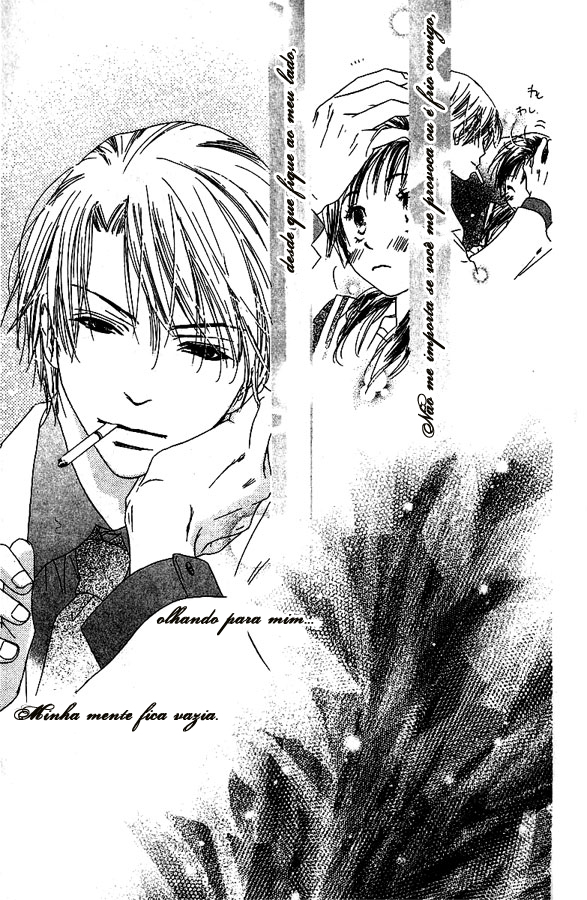 Zenbu, Hajimete. Vol. 1 Ch. 1 第32页
