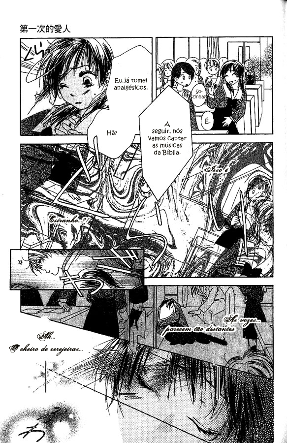 Zenbu, Hajimete. Vol. 1 Ch. 1 第34页