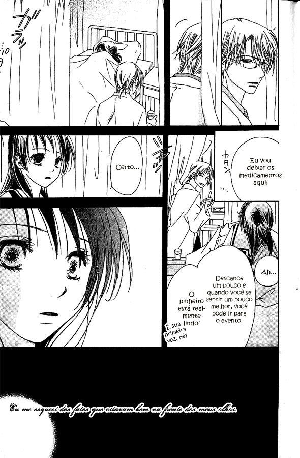 Zenbu, Hajimete. Vol. 1 Ch. 1 第38页