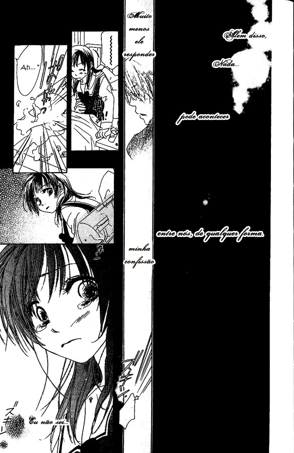 Zenbu, Hajimete. Vol. 1 Ch. 1 第40页