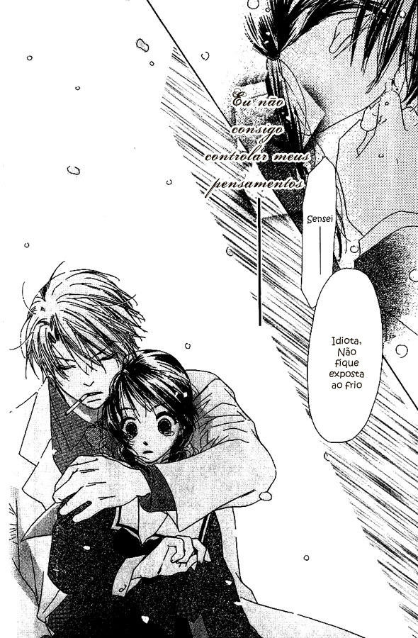 Zenbu, Hajimete. Vol. 1 Ch. 1 第43页