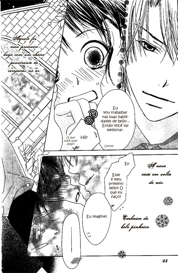 Zenbu, Hajimete. Vol. 1 Ch. 1 第47页