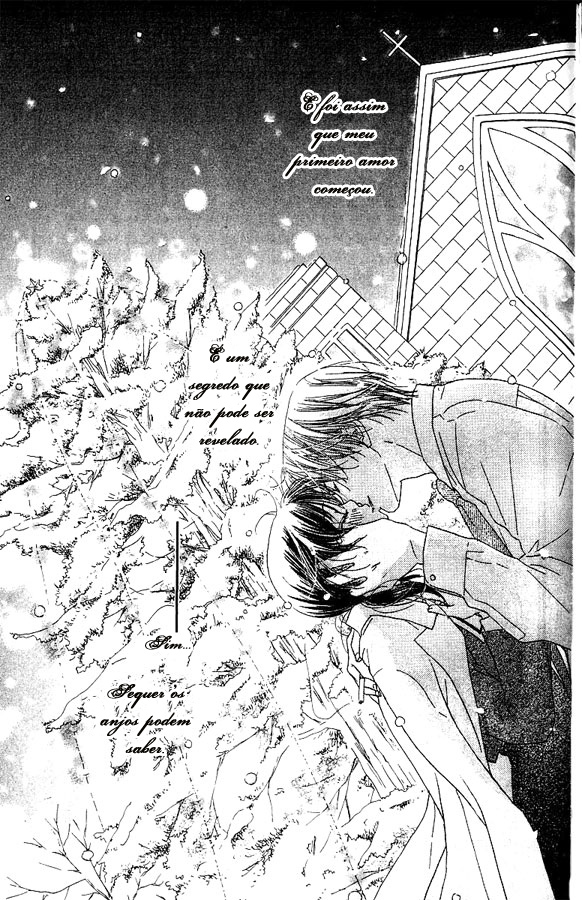 Zenbu, Hajimete. Vol. 1 Ch. 1 第48页