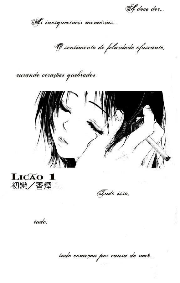 Zenbu, Hajimete. Vol. 1 Ch. 1 第9页