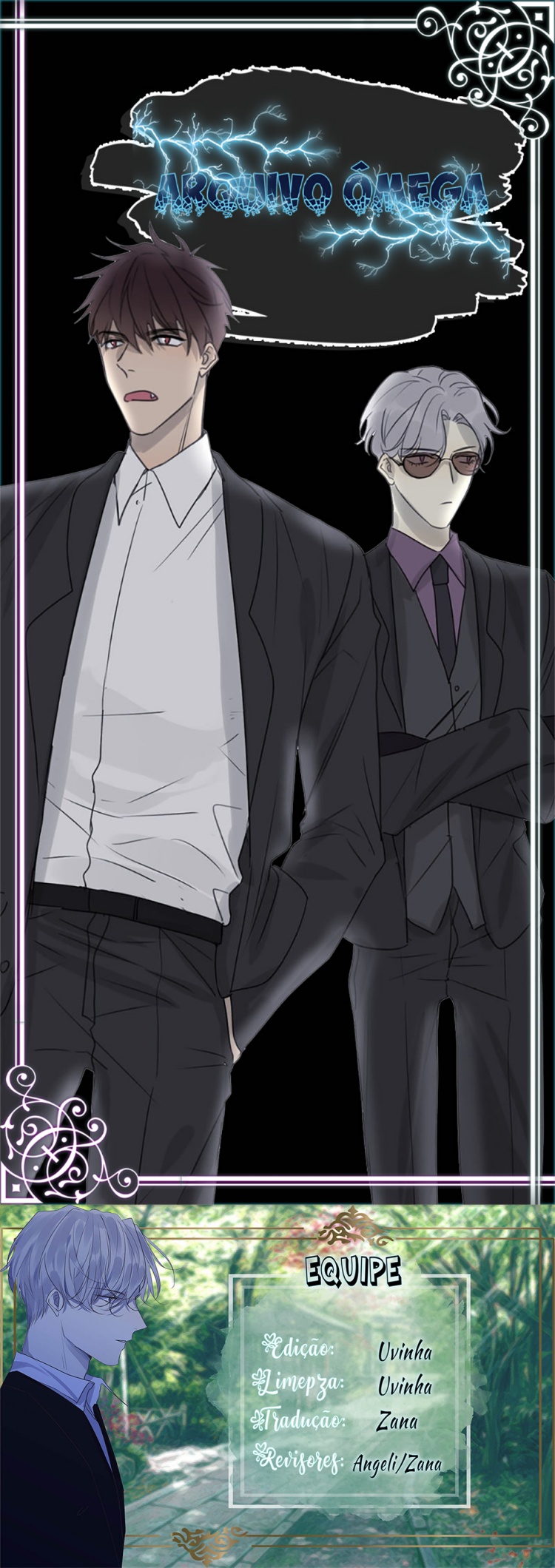 The Omega Files Ch. 4 第1页