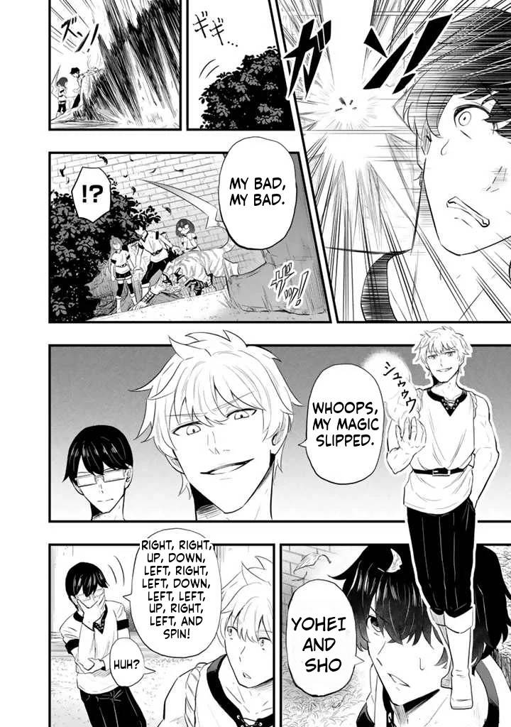 Isekai de Tame Shita Saikyou no Tsukaima wa, Osananajimi no Bishoujo deshita Vol. 1 Ch. 3.1 第11页