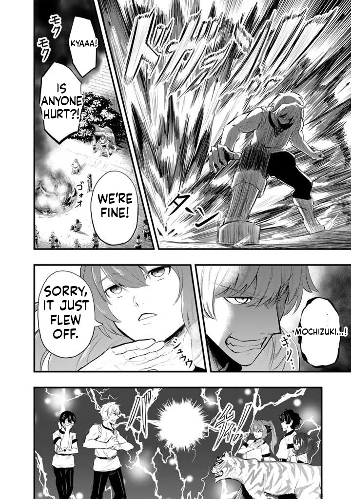 Isekai de Tame Shita Saikyou no Tsukaima wa, Osananajimi no Bishoujo deshita Vol. 1 Ch. 3.1 第13页