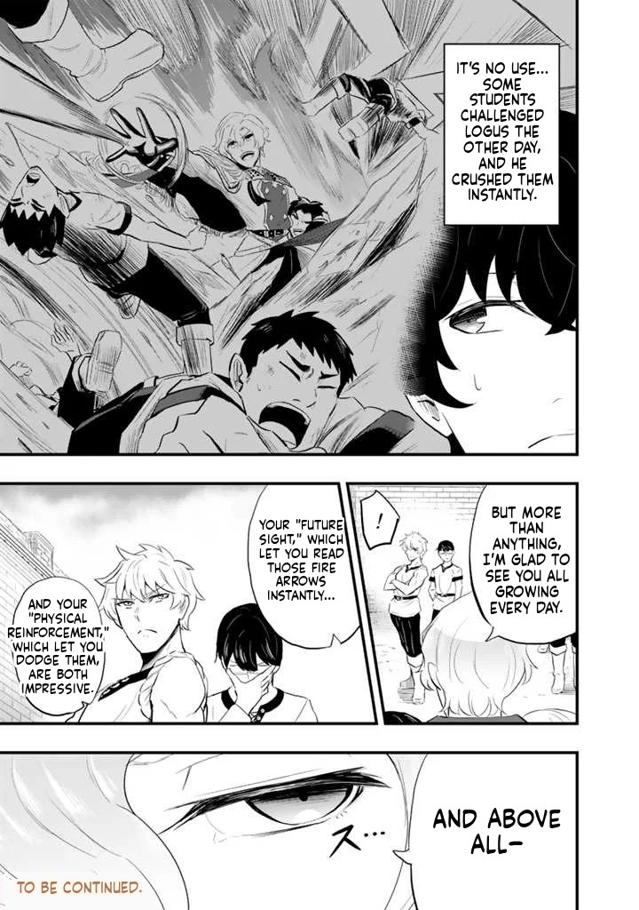 Isekai de Tame Shita Saikyou no Tsukaima wa, Osananajimi no Bishoujo deshita Vol. 1 Ch. 3.1 第16页