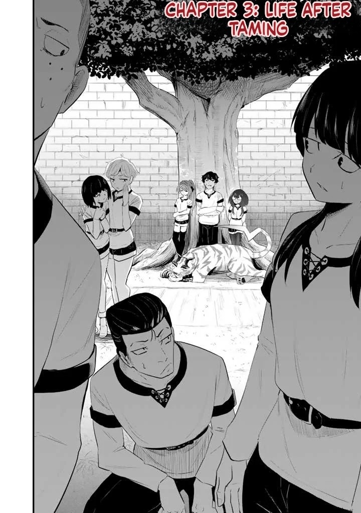 Isekai de Tame Shita Saikyou no Tsukaima wa, Osananajimi no Bishoujo deshita Vol. 1 Ch. 3.1 第3页