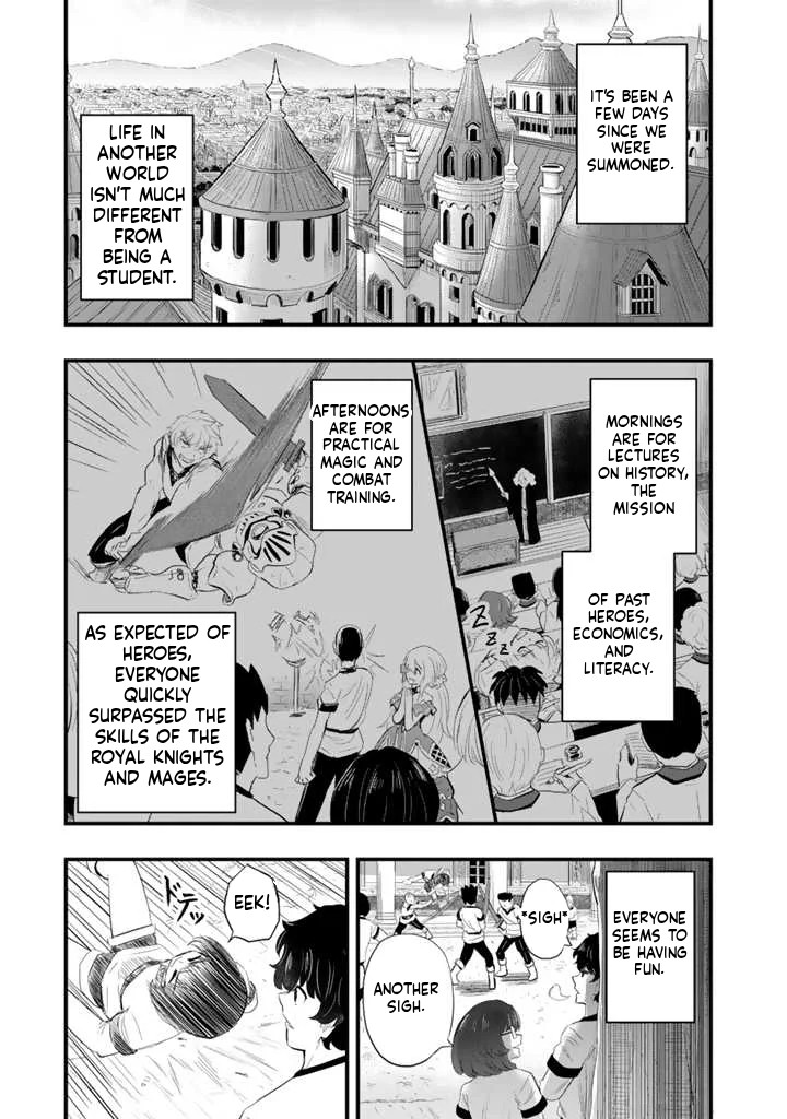 Isekai de Tame Shita Saikyou no Tsukaima wa, Osananajimi no Bishoujo deshita Vol. 1 Ch. 3.1 第4页