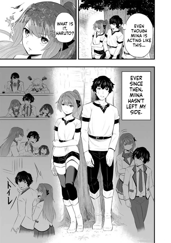 Isekai de Tame Shita Saikyou no Tsukaima wa, Osananajimi no Bishoujo deshita Vol. 1 Ch. 3.1 第6页
