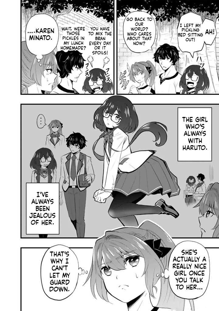 Isekai de Tame Shita Saikyou no Tsukaima wa, Osananajimi no Bishoujo deshita Vol. 1 Ch. 3.1 第9页