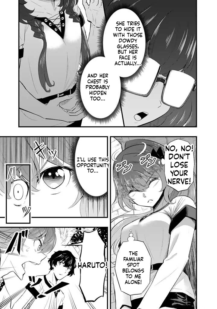 Isekai de Tame Shita Saikyou no Tsukaima wa, Osananajimi no Bishoujo deshita Vol. 1 Ch. 3.1 第10页