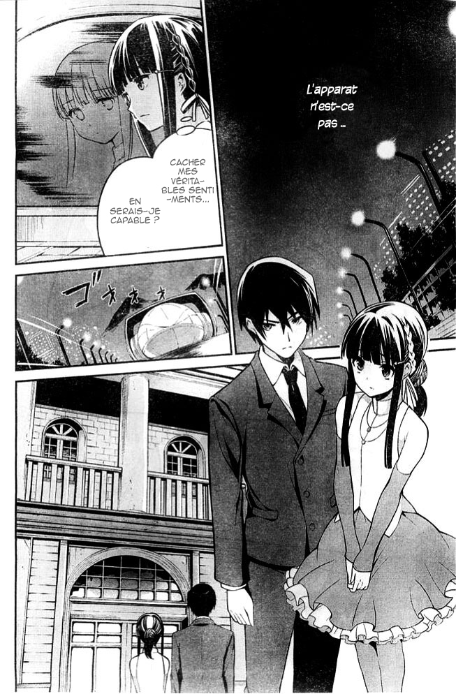 Mahouka Koukou no Rettousei - Tsuioku-hen La nuit de fête 第13页