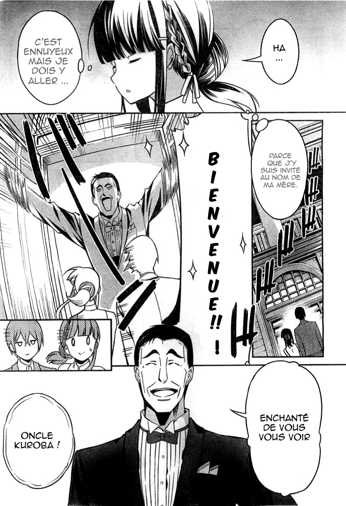 Mahouka Koukou no Rettousei - Tsuioku-hen La nuit de fête 第14页