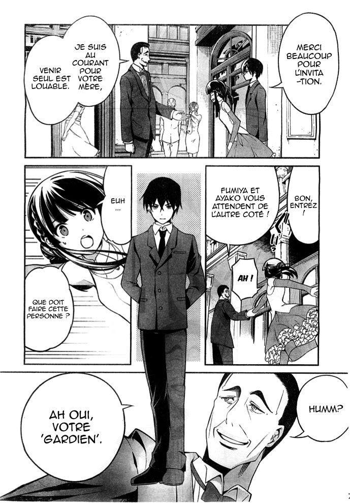 Mahouka Koukou no Rettousei - Tsuioku-hen La nuit de fête 第15页